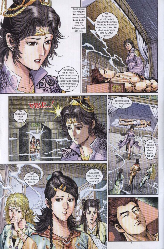 Raja Raja Perwira: Chapter 042 - Page 4