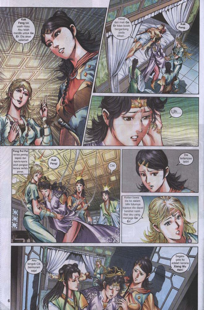 Raja Raja Perwira: Chapter 042 - Page 6