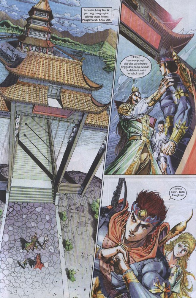 Raja Raja Perwira: Chapter 042 - Page 9