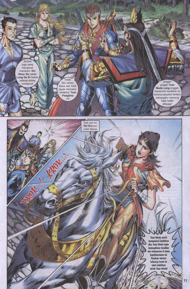 Raja Raja Perwira: Chapter 042 - Page 11