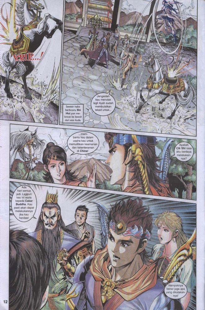 Raja Raja Perwira: Chapter 042 - Page 12