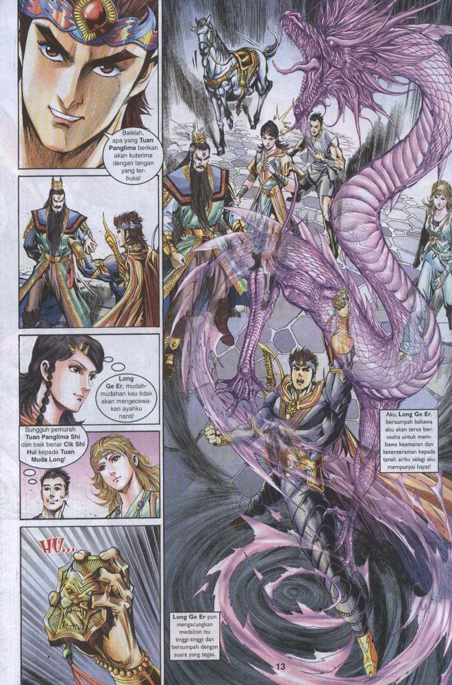 Raja Raja Perwira: Chapter 042 - Page 13