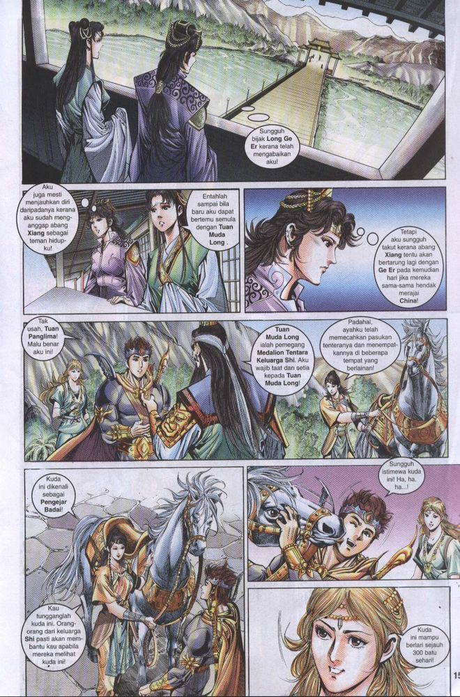 Raja Raja Perwira: Chapter 042 - Page 15