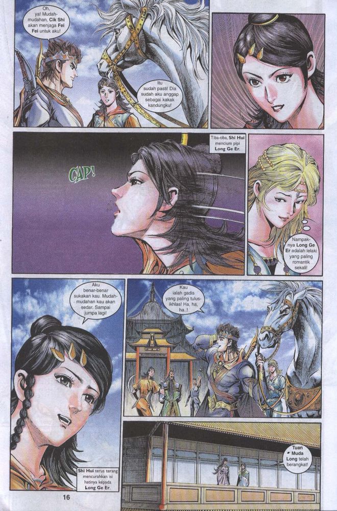 Raja Raja Perwira: Chapter 042 - Page 16