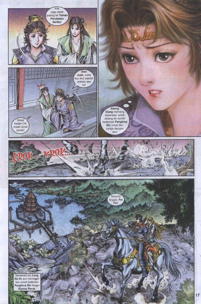 Raja Raja Perwira: Chapter 042 - Page 17