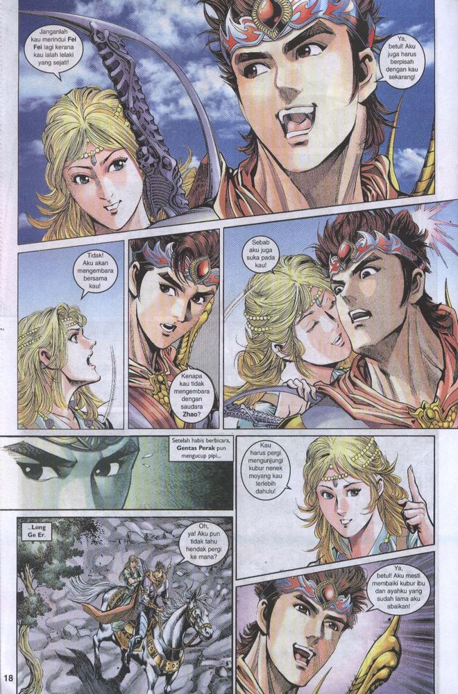 Raja Raja Perwira: Chapter 042 - Page 18