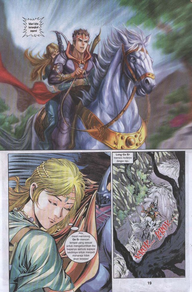 Raja Raja Perwira: Chapter 042 - Page 19