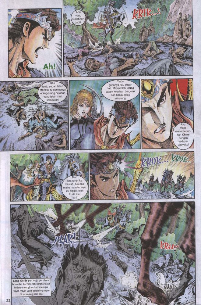 Raja Raja Perwira: Chapter 042 - Page 21