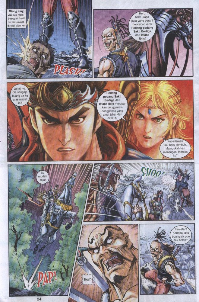 Raja Raja Perwira: Chapter 042 - Page 23