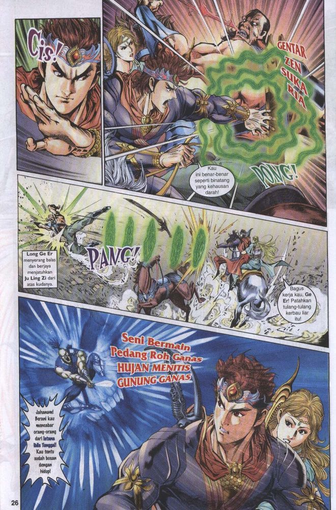 Raja Raja Perwira: Chapter 042 - Page 25