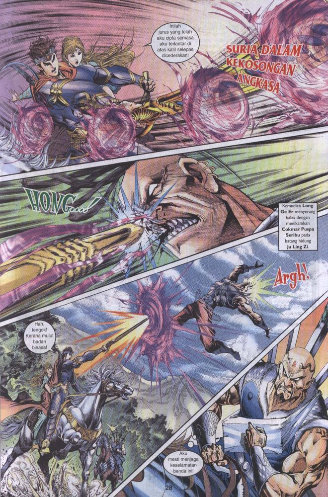 Raja Raja Perwira: Chapter 042 - Page 27