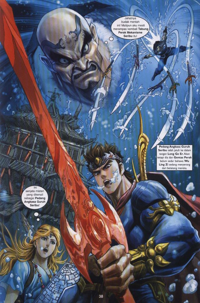 Raja Raja Perwira: Chapter 042 - Page 37