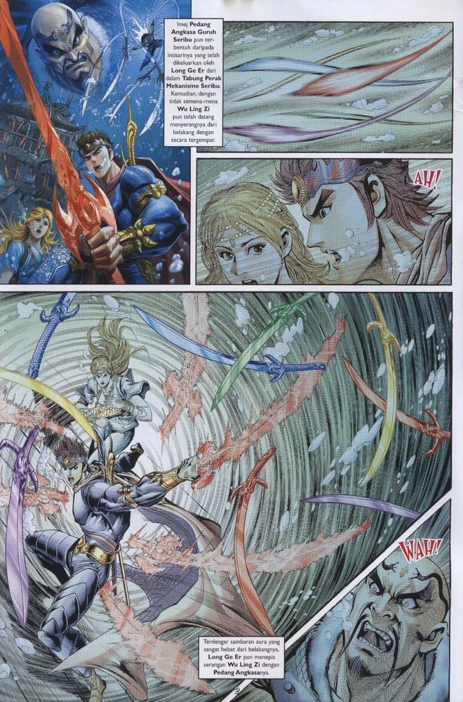 Raja Raja Perwira: Chapter 043 - Page 2