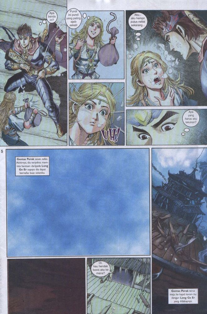 Raja Raja Perwira: Chapter 043 - Page 5