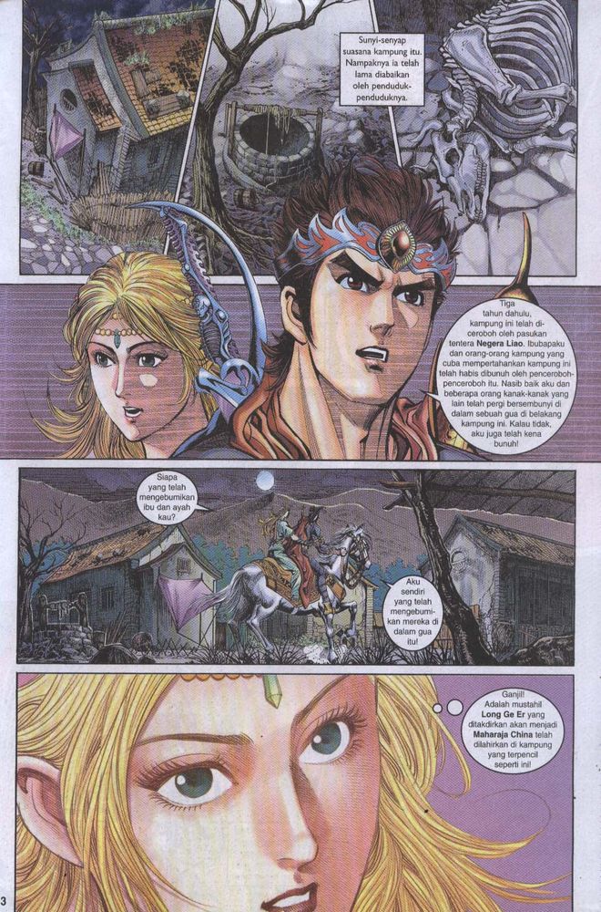 Raja Raja Perwira: Chapter 043 - Page 22