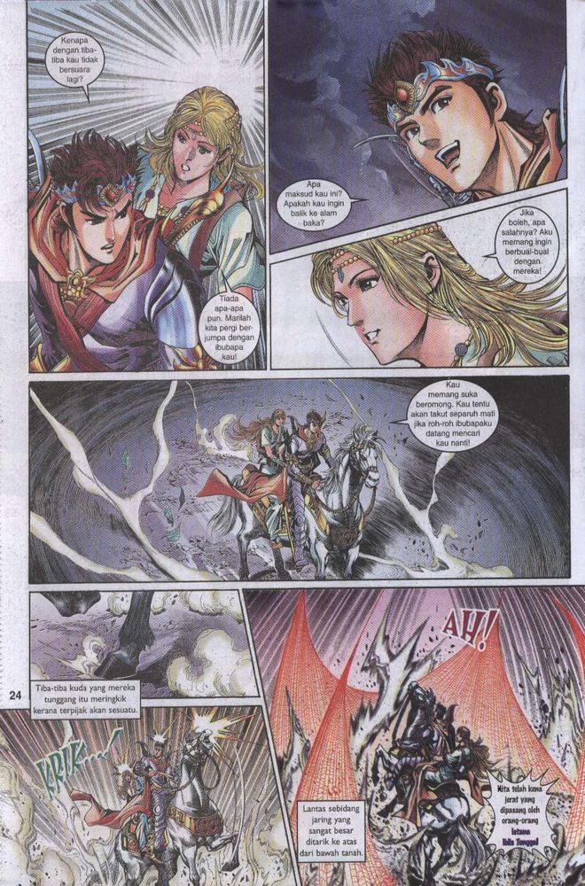 Raja Raja Perwira: Chapter 043 - Page 23