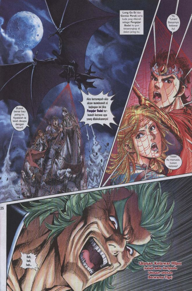 Raja Raja Perwira: Chapter 043 - Page 24