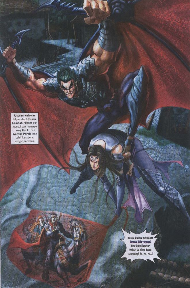 Raja Raja Perwira: Chapter 043 - Page 25