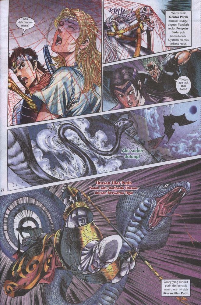 Raja Raja Perwira: Chapter 043 - Page 26