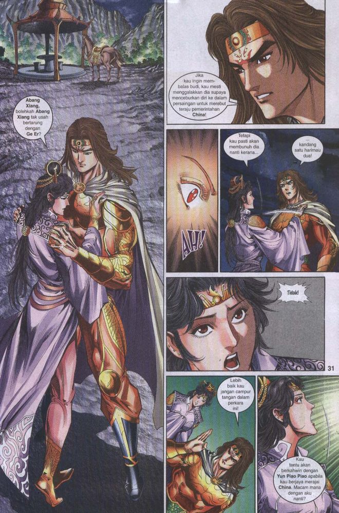 Raja Raja Perwira: Chapter 043 - Page 30