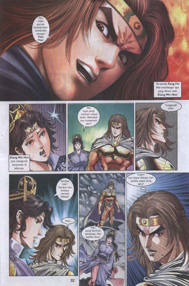 Raja Raja Perwira: Chapter 043 - Page 31