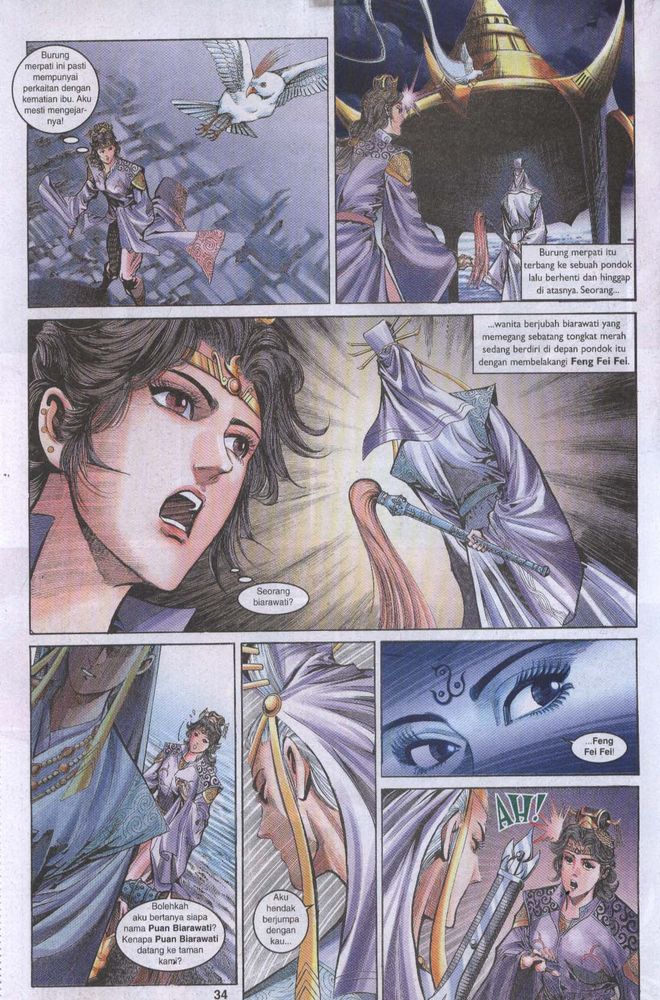 Raja Raja Perwira: Chapter 043 - Page 33