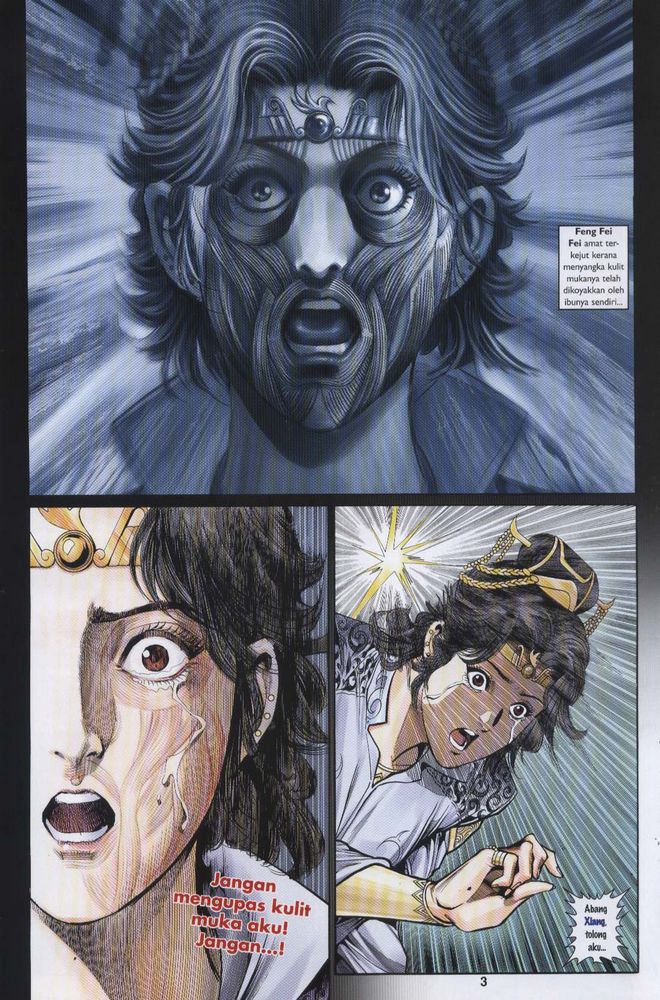 Raja Raja Perwira: Chapter 044 - Page 3