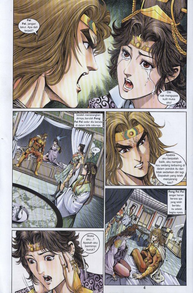 Raja Raja Perwira: Chapter 044 - Page 4