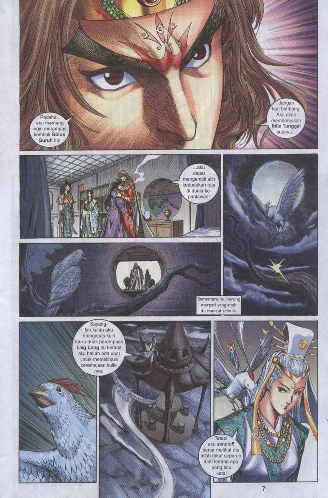 Raja Raja Perwira: Chapter 044 - Page 7