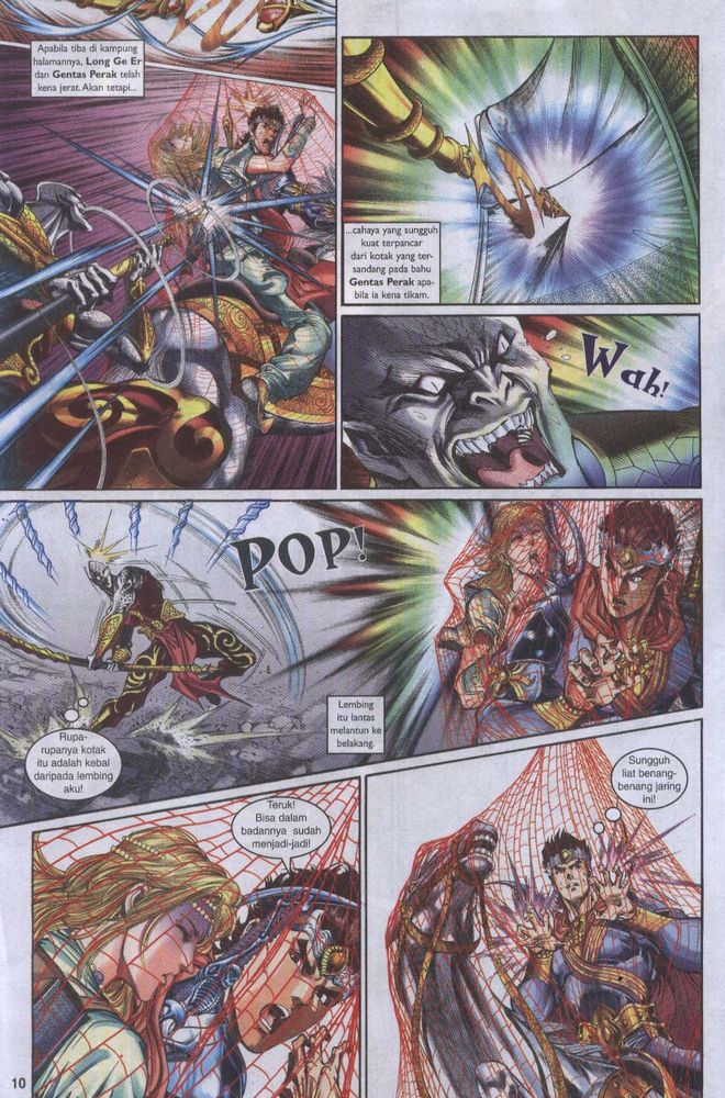 Raja Raja Perwira: Chapter 044 - Page 10