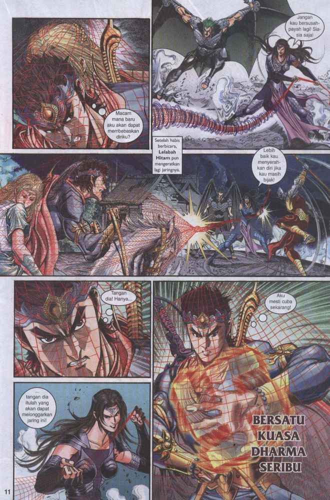 Raja Raja Perwira: Chapter 044 - Page 11