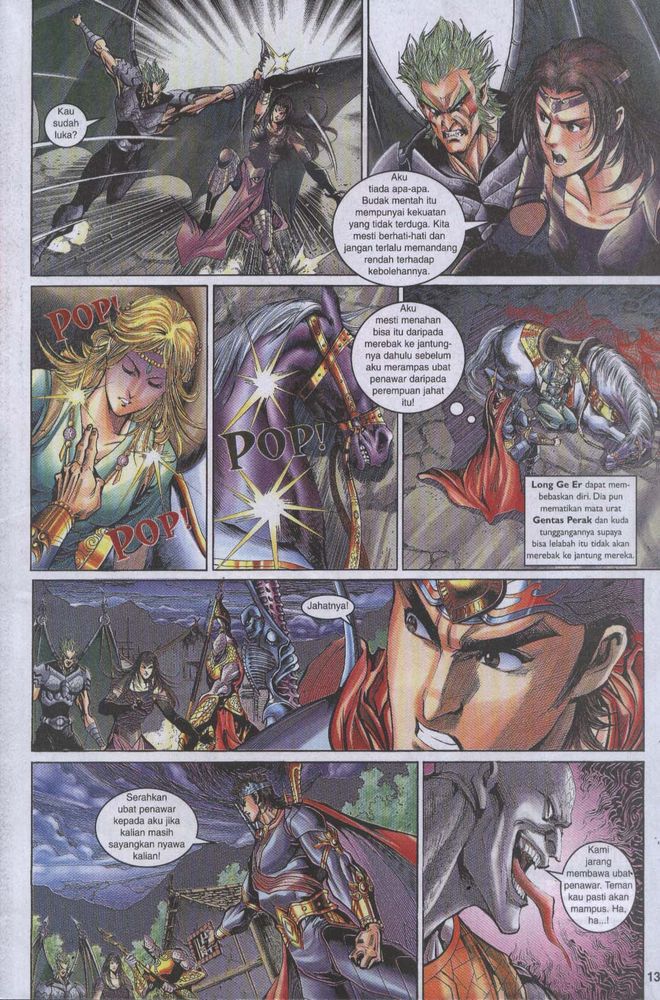 Raja Raja Perwira: Chapter 044 - Page 13