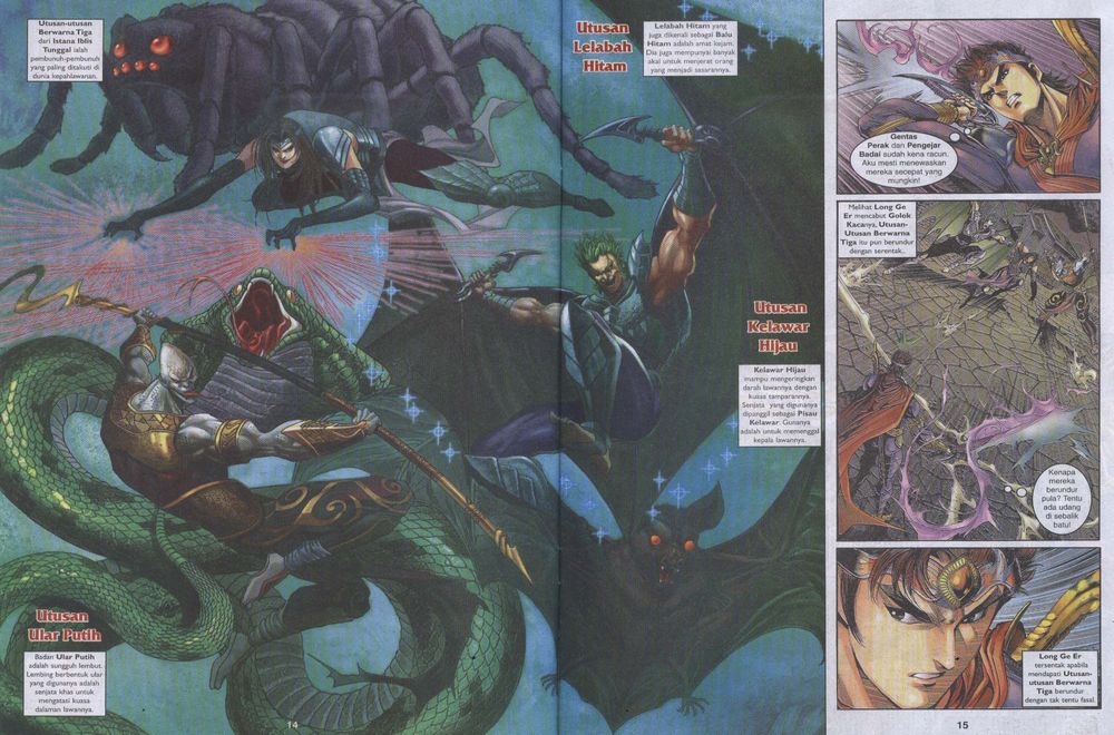 Raja Raja Perwira: Chapter 044 - Page 14