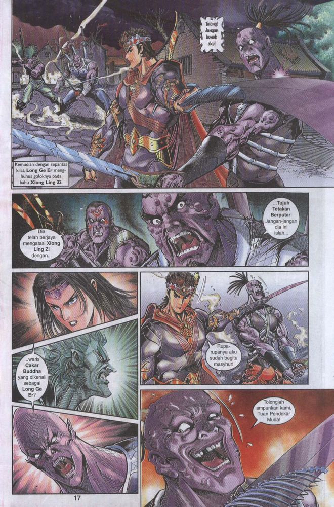 Raja Raja Perwira: Chapter 044 - Page 16