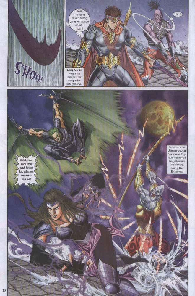 Raja Raja Perwira: Chapter 044 - Page 17