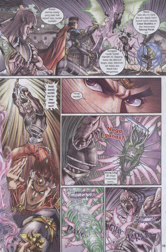 Raja Raja Perwira: Chapter 044 - Page 18