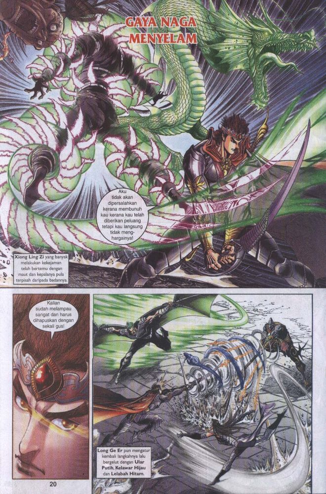 Raja Raja Perwira: Chapter 044 - Page 19