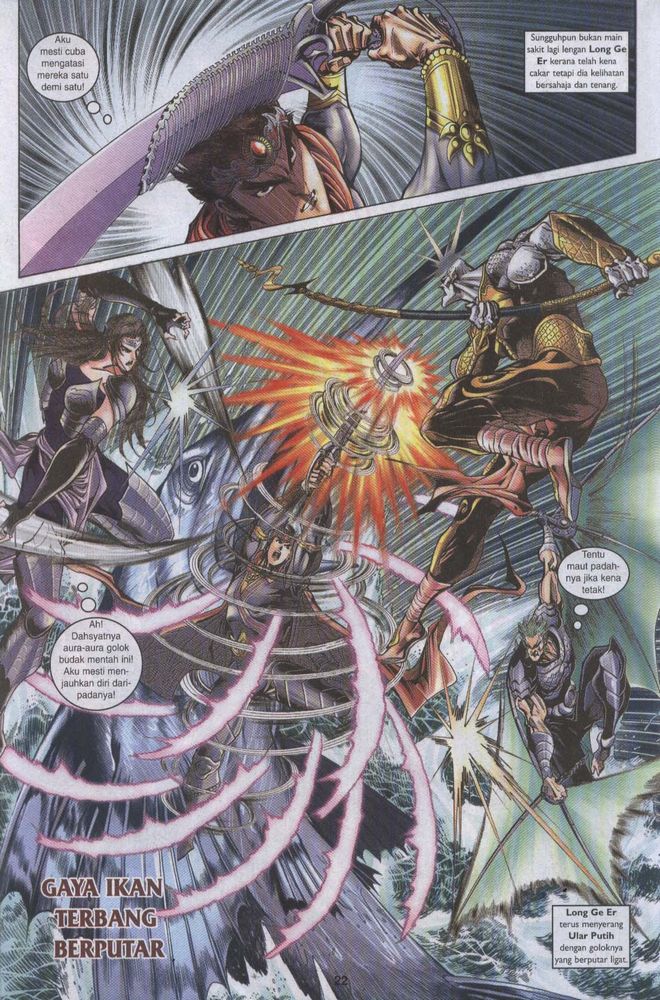 Raja Raja Perwira: Chapter 044 - Page 21