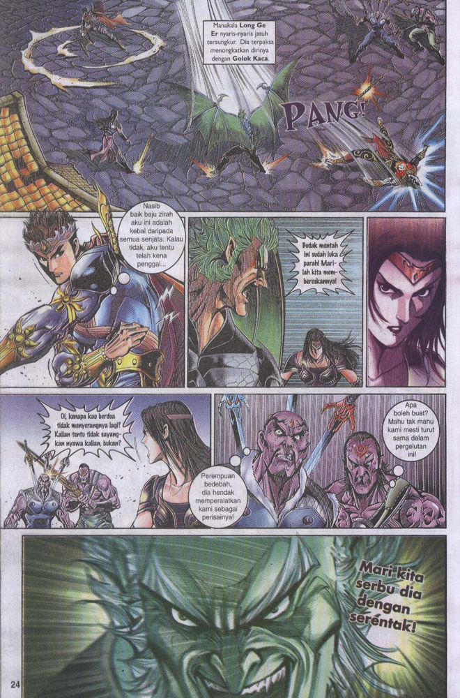 Raja Raja Perwira: Chapter 044 - Page 23