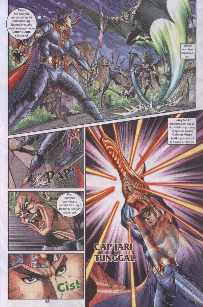 Raja Raja Perwira: Chapter 044 - Page 24