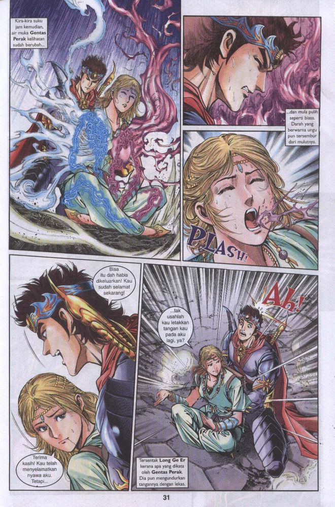 Raja Raja Perwira: Chapter 044 - Page 28