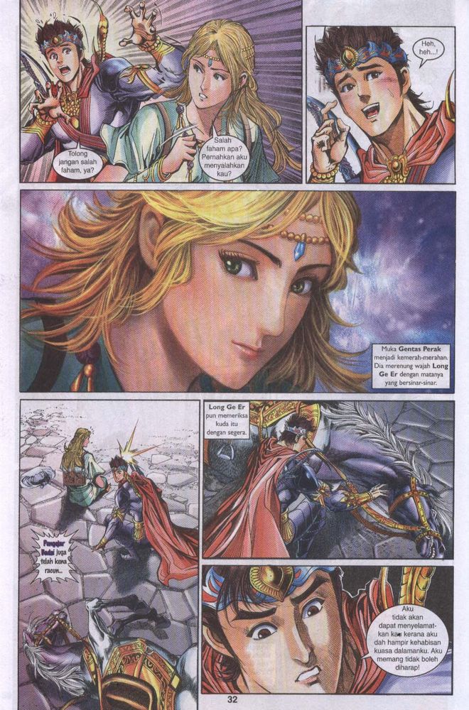 Raja Raja Perwira: Chapter 044 - Page 29