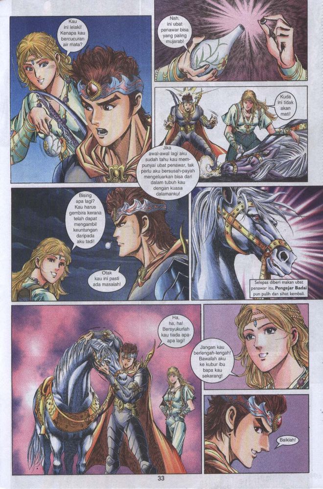 Raja Raja Perwira: Chapter 044 - Page 30