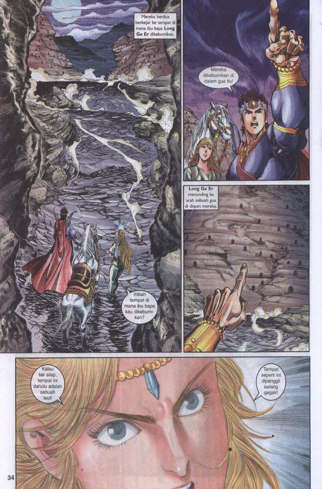 Raja Raja Perwira: Chapter 044 - Page 31