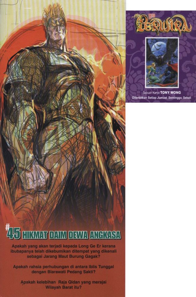 Raja Raja Perwira: Chapter 044 - Page 34