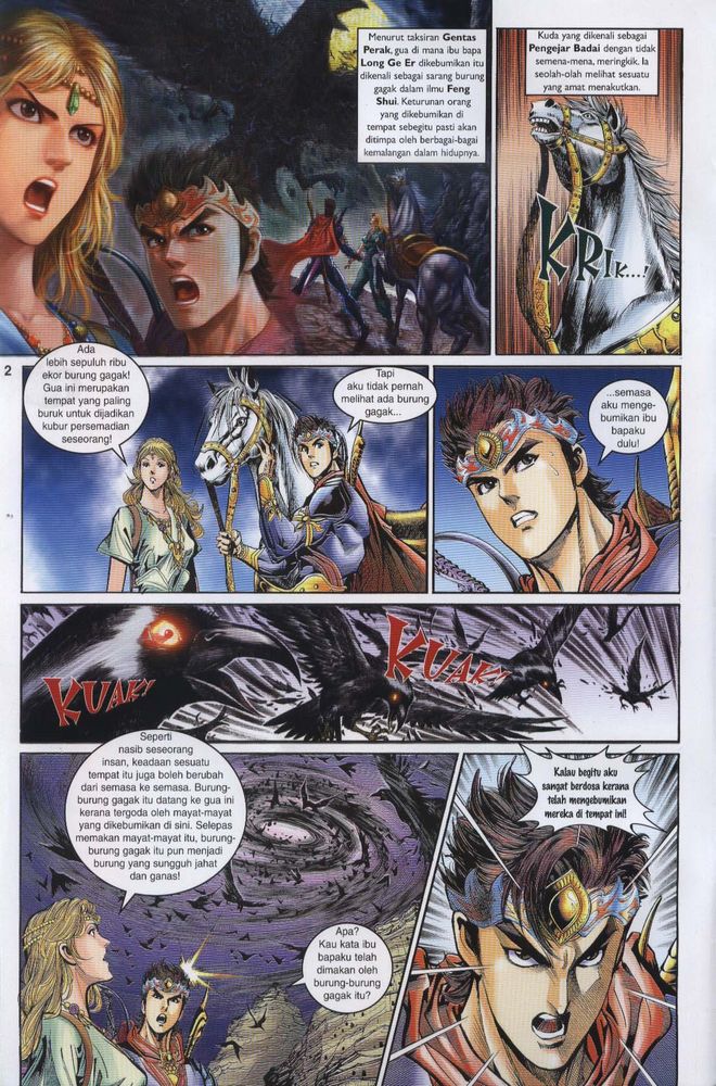 Raja Raja Perwira: Chapter 045 - Page 2