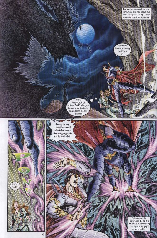 Raja Raja Perwira: Chapter 045 - Page 4