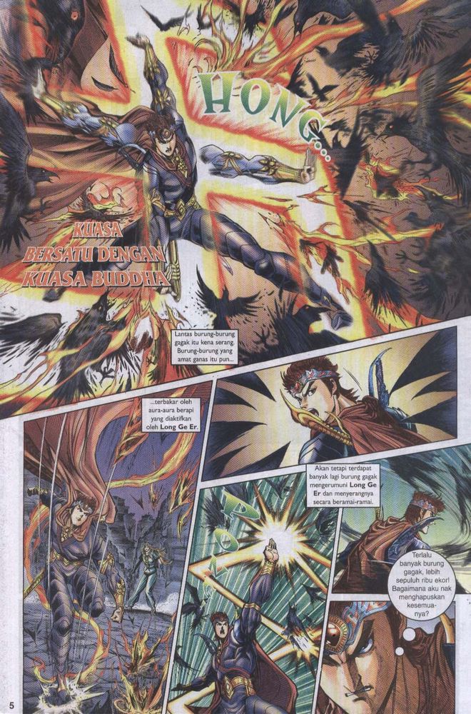 Raja Raja Perwira: Chapter 045 - Page 5