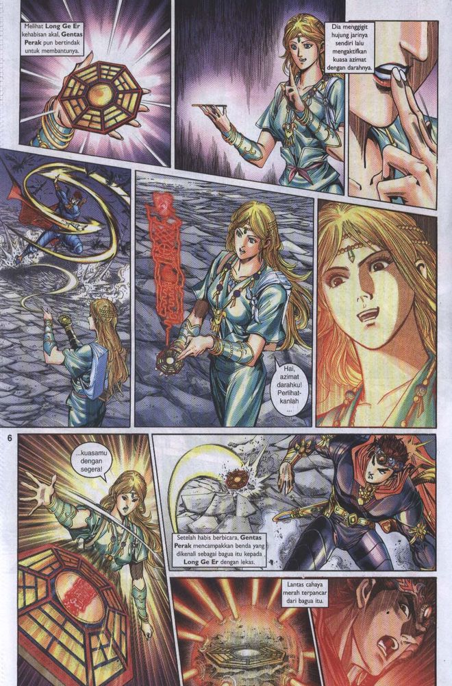 Raja Raja Perwira: Chapter 045 - Page 6