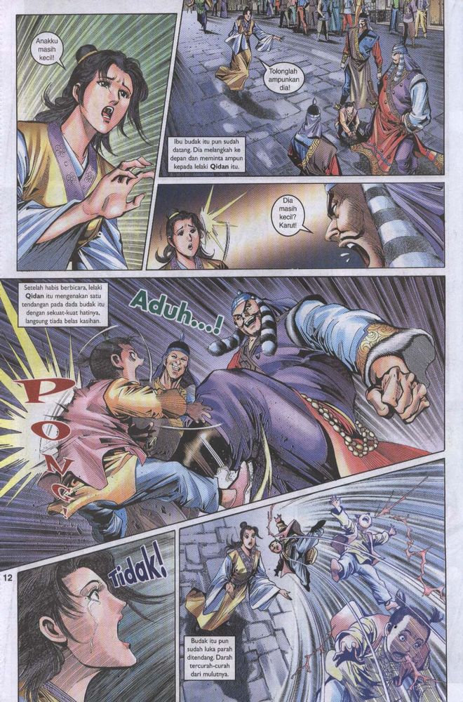 Raja Raja Perwira: Chapter 045 - Page 12